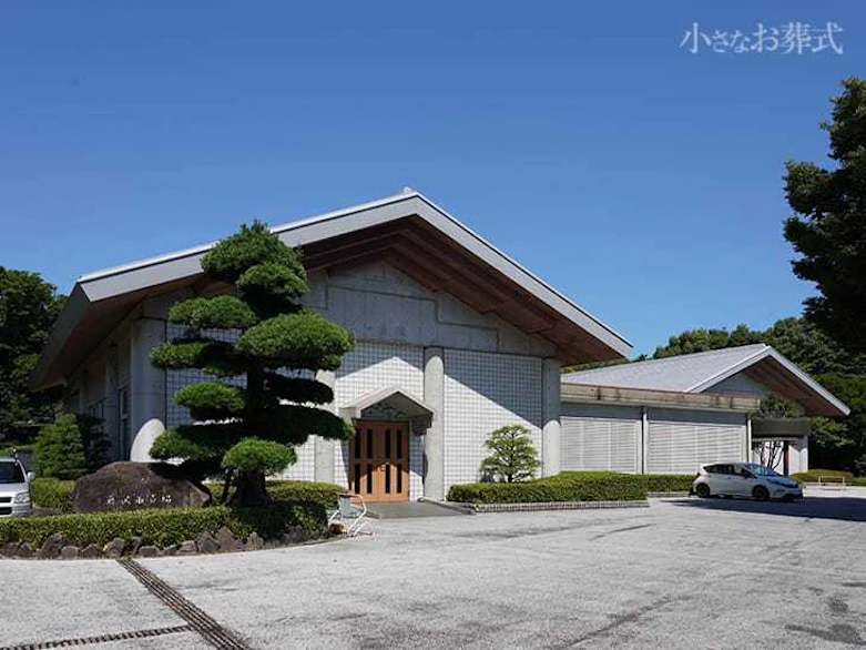 神奈川県 藤沢市でおすすめの葬儀場