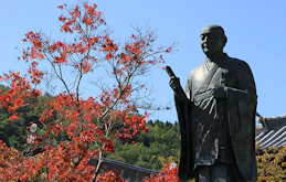 浄土宗の開祖法然の生涯とは？教えや歴史を詳しく解説