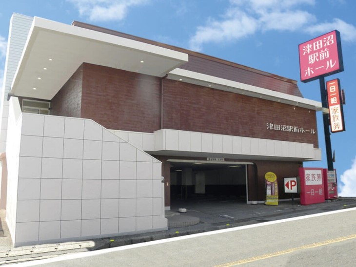 津田沼駅前ホール