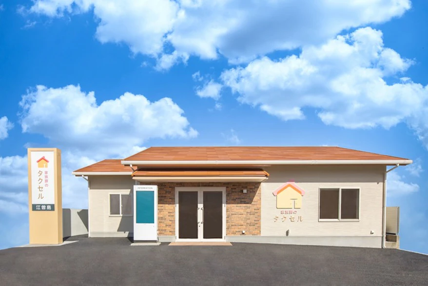 栃木県宇都宮市でおすすめの葬儀場