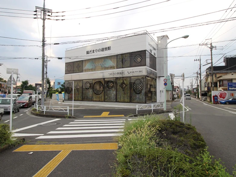 東京都立川市でおすすめの葬儀場