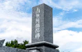 浄土真宗のお盆にすることは何か？仏壇・提灯・お供え・墓参りについて解説