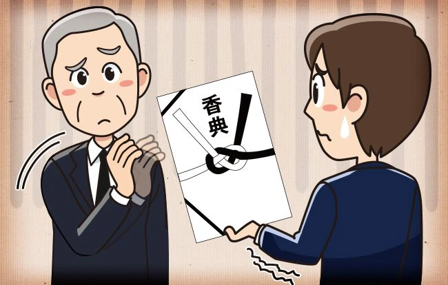 香典は本当になしでも大丈夫 香典辞退された場合の弔意の表し方