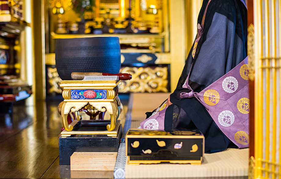 般若心経をあげない宗派は?