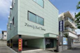 東京都多摩市でおすすめの葬儀場