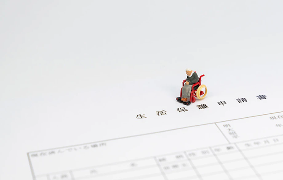 生活保護を受けていると葬儀ができないって本当？