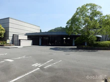 愛知県豊田市でおすすめの葬儀場