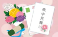 喪中見舞いとは何？送り方や例文などをご紹介！