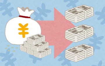葬儀費用をローンで支払うための手続きと手数料（金利）について
