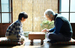 再婚相手の連れ子に相続権はない！財産を渡したい場合の方法とは
