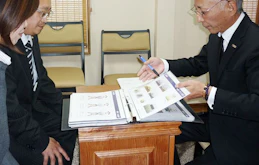 葬祭ディレクターとは