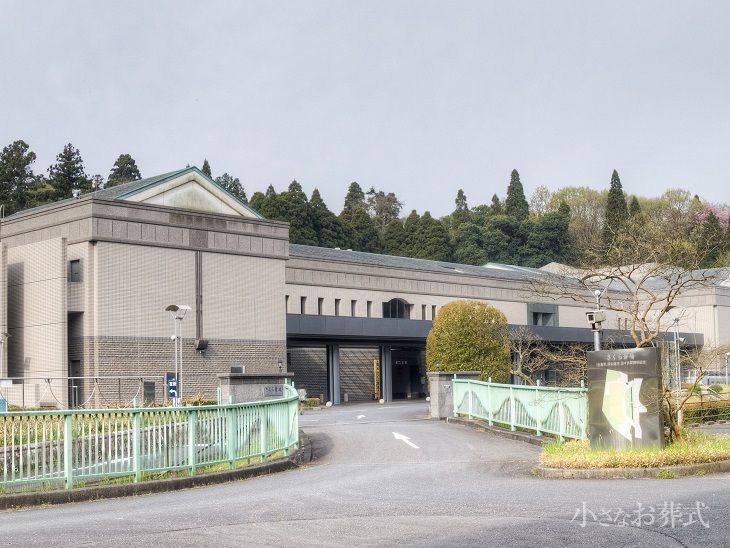 さくら斎場