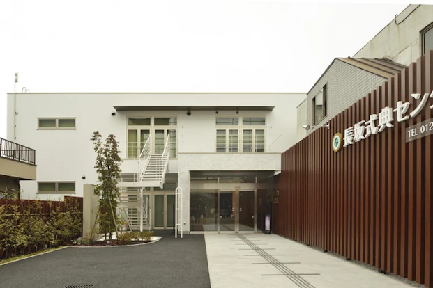 東京都東村山市でおすすめの葬儀場