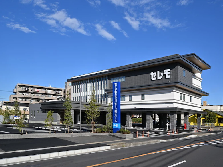千葉県市川市でおすすめの葬儀場