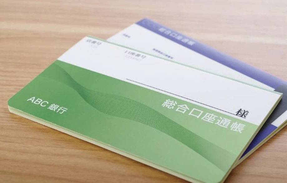 危篤時の預金引き出し｜家族が知っておくべき手続きと注意点