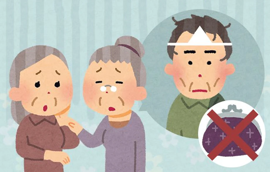 đám tang ở nhật