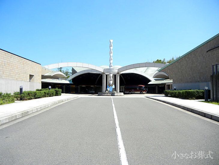 四日市市営北大谷斎場