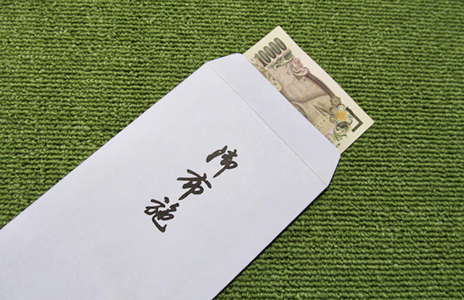 正しいお布施の入れ方がわかる 書き方や包み方まで徹底解説 正しいお布施の入れ方がわかる 書き方や包み方まで徹底解説