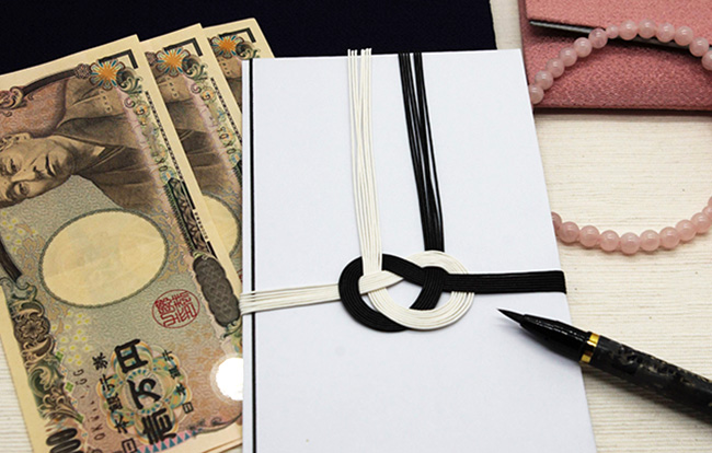 ごんさん49様 専用ページ 四十九日法要の香典の金額や書き方を解説｜小さなお葬式