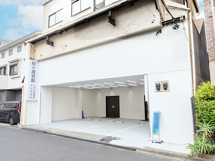 江東東砂ホール 