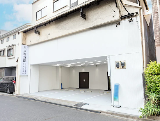 東京都 江東区でおすすめの葬儀場