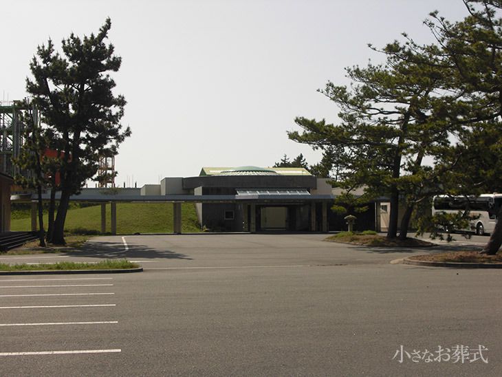 磐田市聖苑