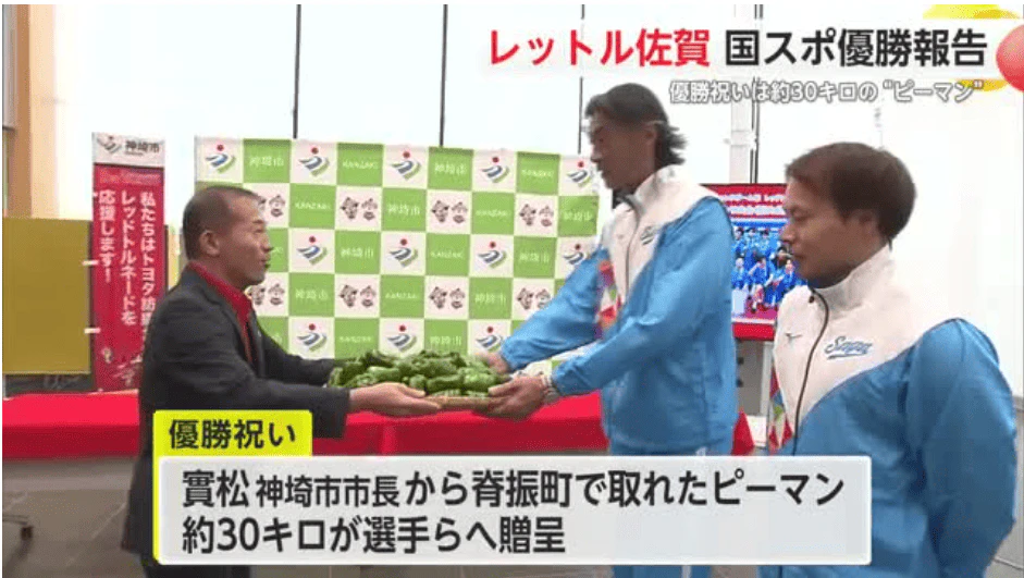 「リーグ1位を目指して1戦1戦戦っていく」レットルが滋賀国スポ優勝報告