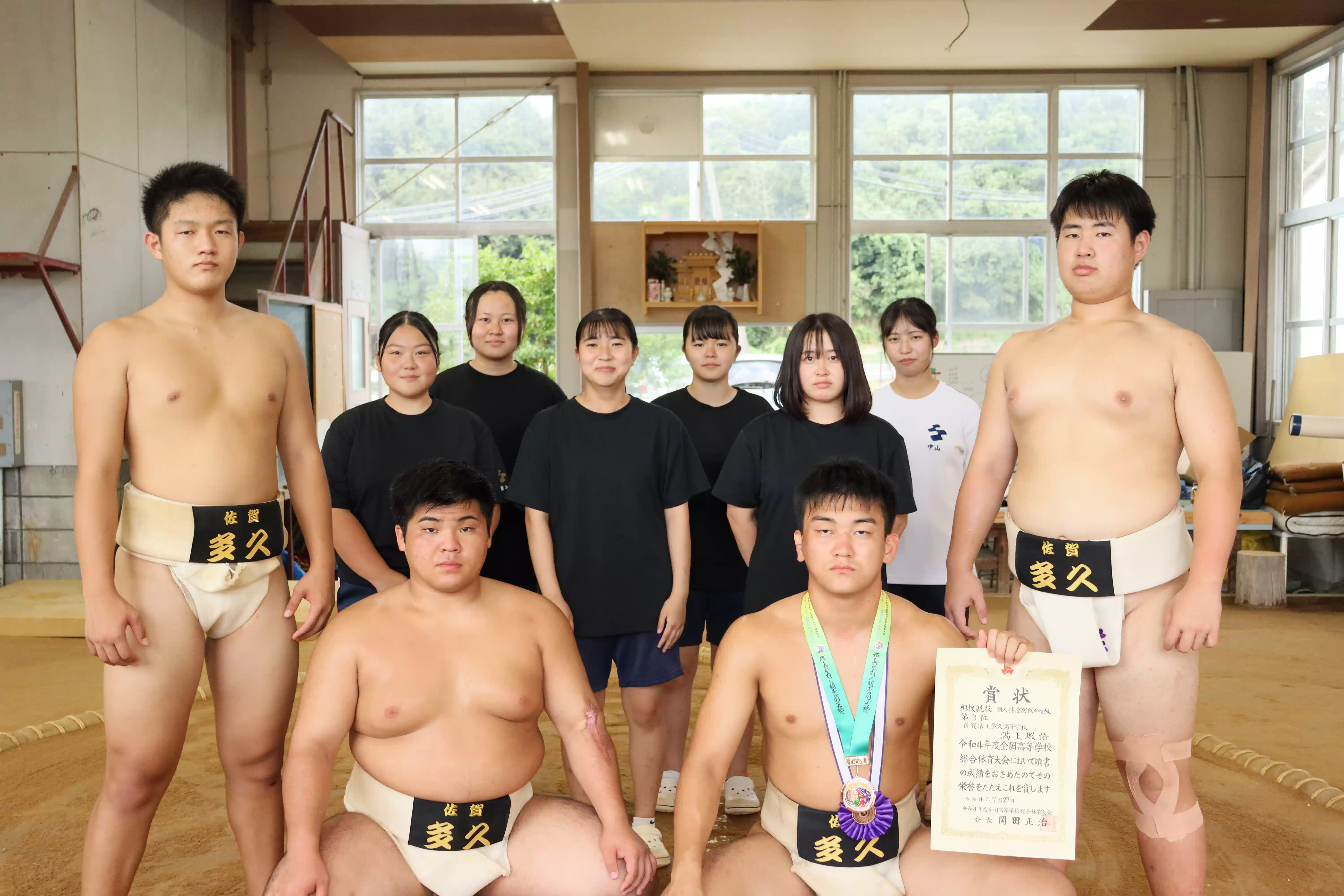 チーム名鑑　多久高校相撲部「国体で上位に食い込み入賞する」
