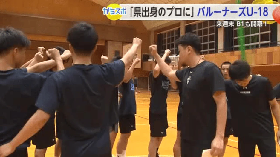 開幕まであと2週間！佐賀バルーナーズ注目の新加入選手5人＆ユース情報