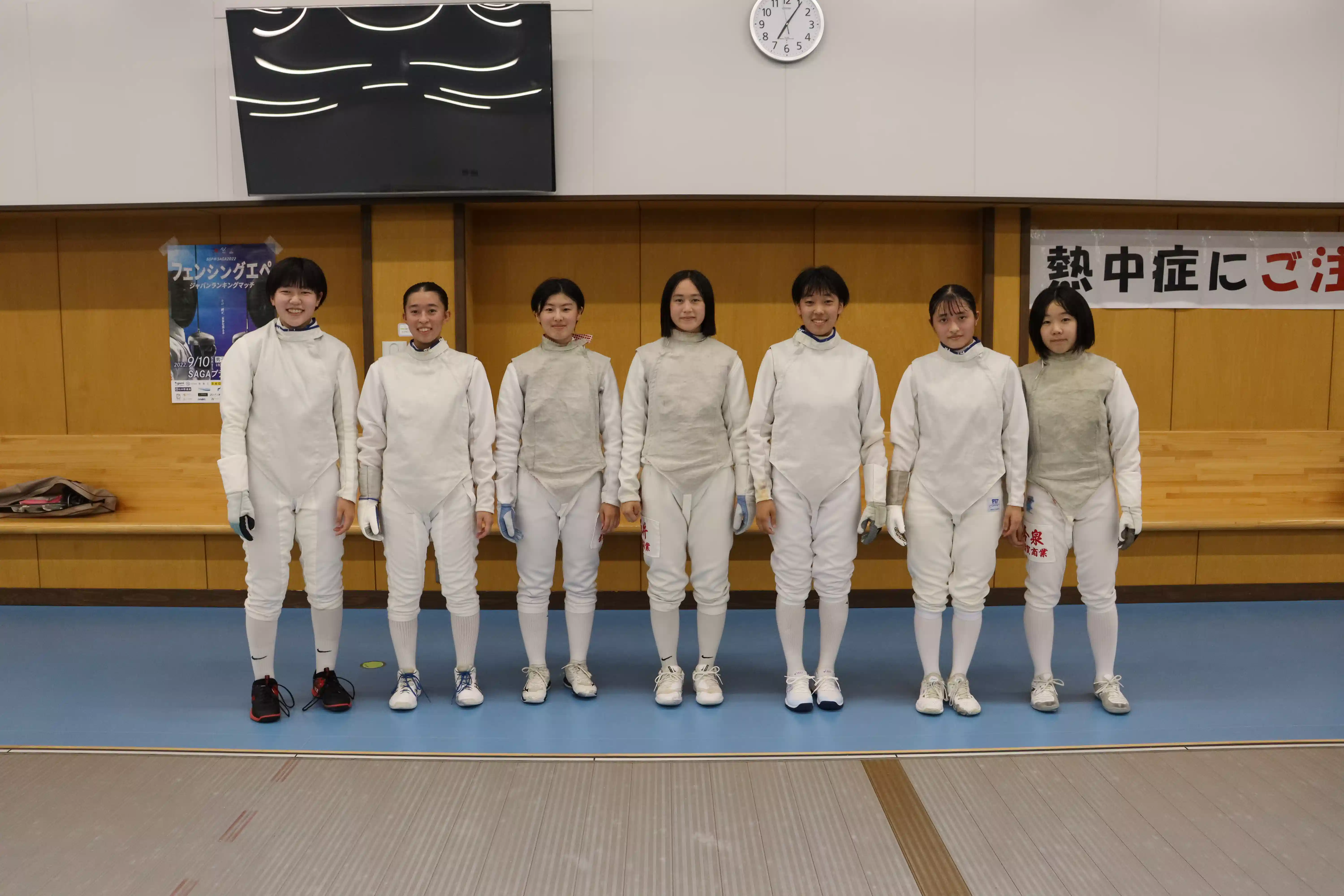 チーム名鑑　佐賀商業高校女子フェンシング部「インターハイで団体ベスト8が目標」
