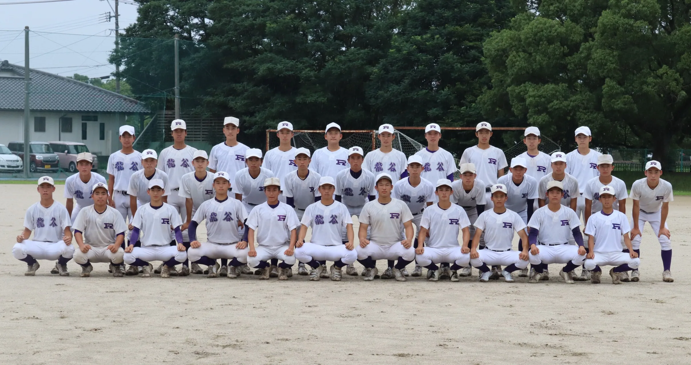 チーム名鑑　龍谷高校野球部「Fight it out　どんな状況であっても最後まで戦い抜く」