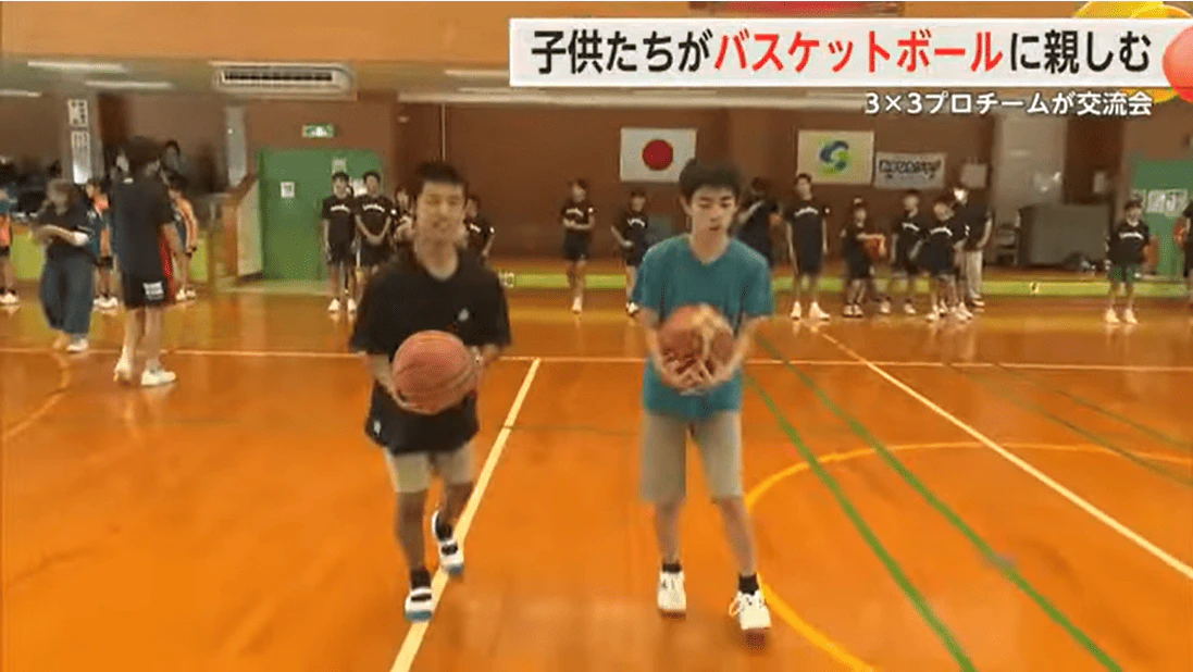 3×3プロバスケチーム交流会 子供たちがボールに親しむ レオナイナーズ久米選手などが指導