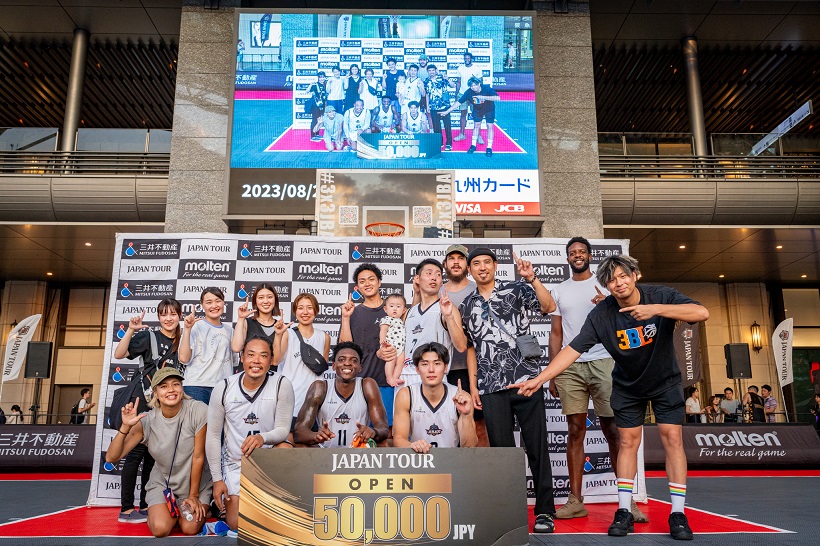 レオブラックス サガ】JAPAN TOUR 2023 OPEN in HAKATA（男子）優勝