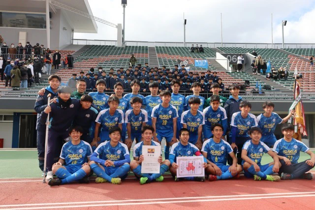令和4年度佐賀県高等学校サッカー新人大会 決勝　佐賀東が佐賀商業を8-0で破り、優勝