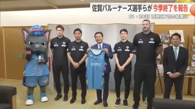 佐賀バルーナーズの選手ら 今季シーズン終了報告 B1西地区7位
