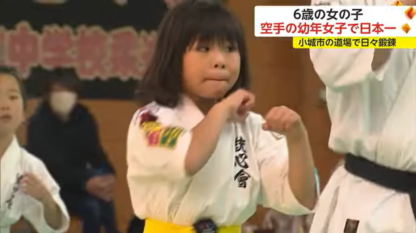 日本一！6歳の空手少女 強さの秘訣は“上段前蹴り”と“家族の支え”