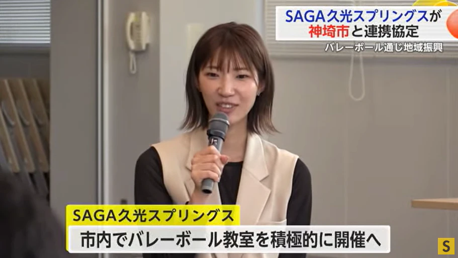 「盛り上げるような貢献を」SAGA久光スプリングスが神埼市と連携協定