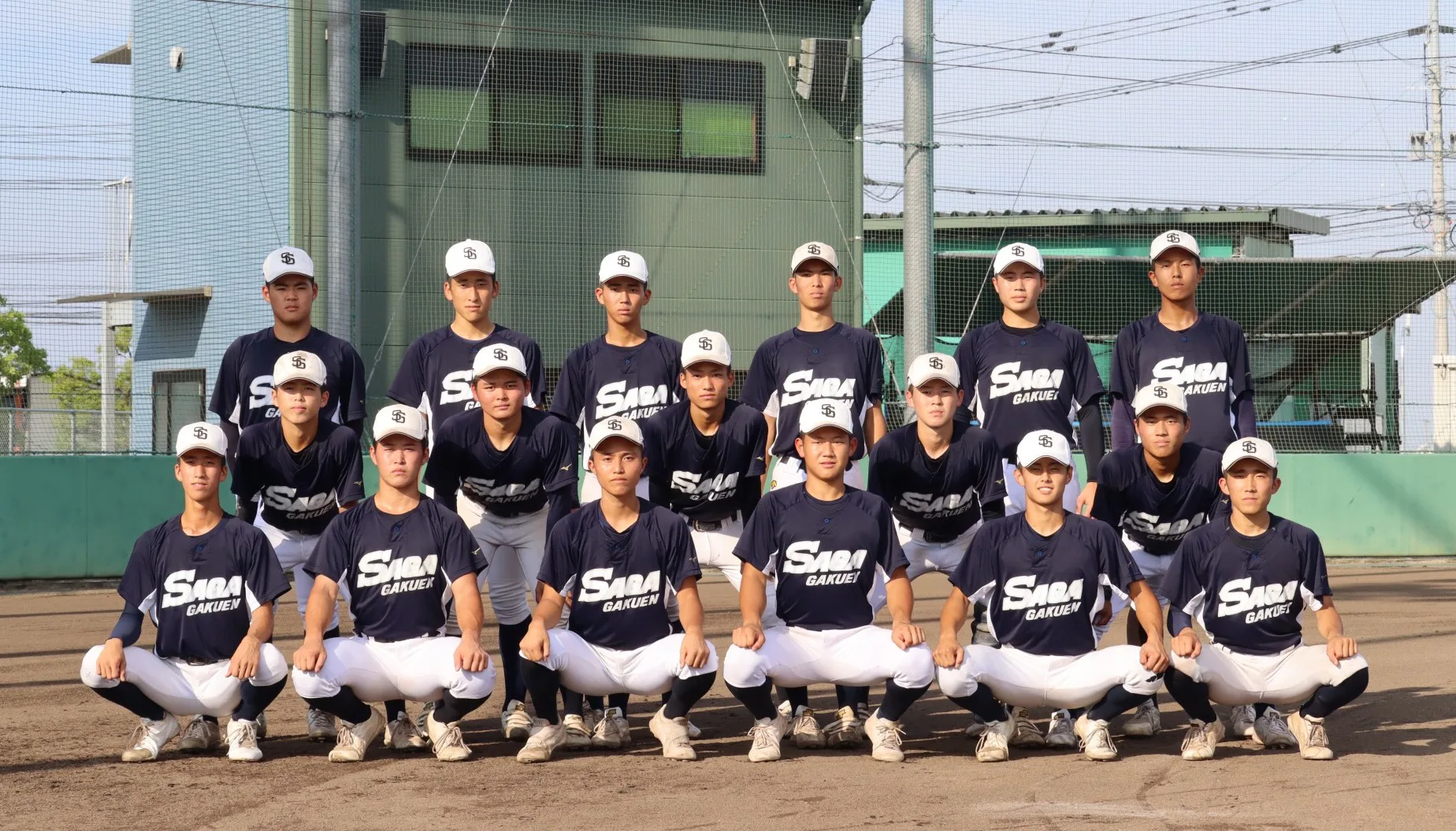 チーム名鑑　佐賀学園高校野球部「元気良く野球を楽しむ」