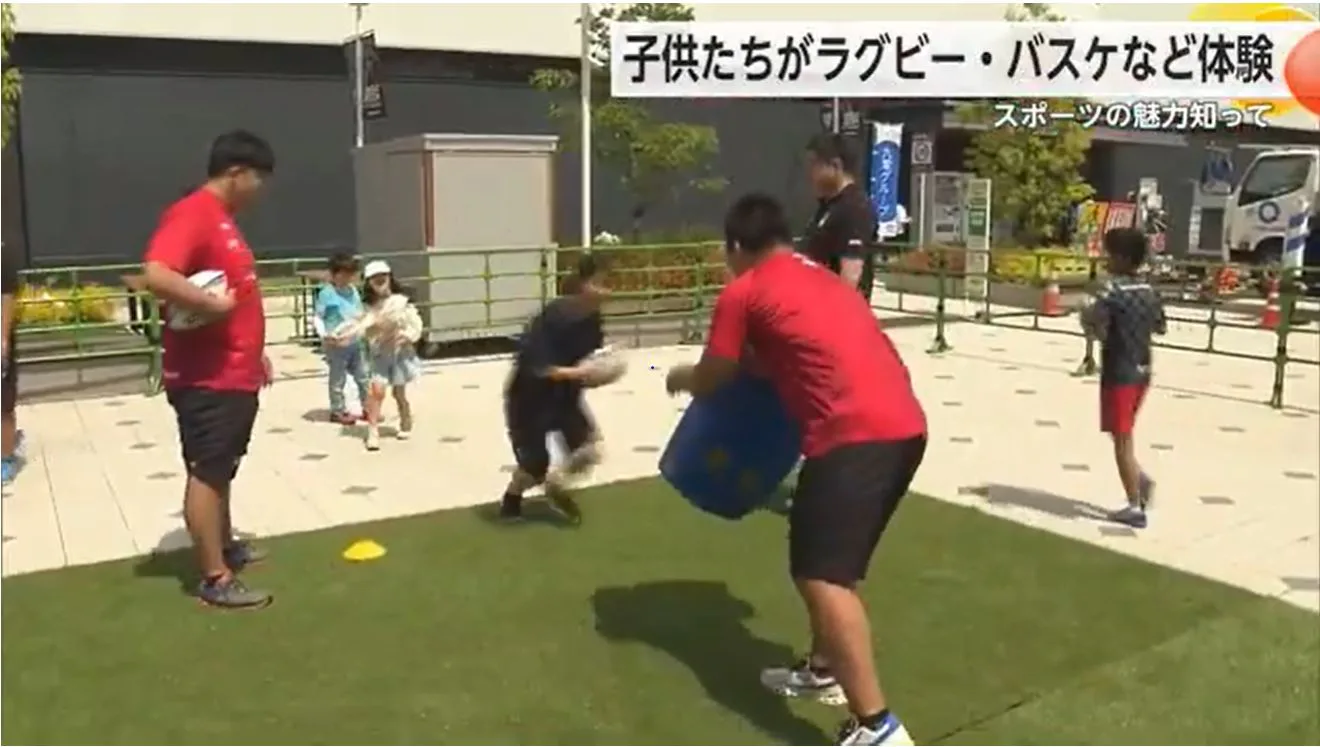 佐賀市でスポーツフェスタ 子供たちがラグビーやバスケ体験楽しむ