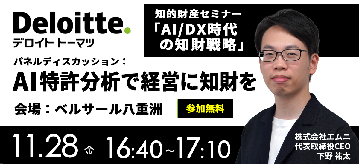 ベルサール八重洲:八重洲ファーストフィナンシャルビル2F