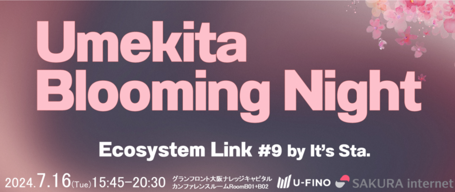 Umekita Blooming Nightに注目の生成AIスタートアップとして弊社セールス部有福が登壇