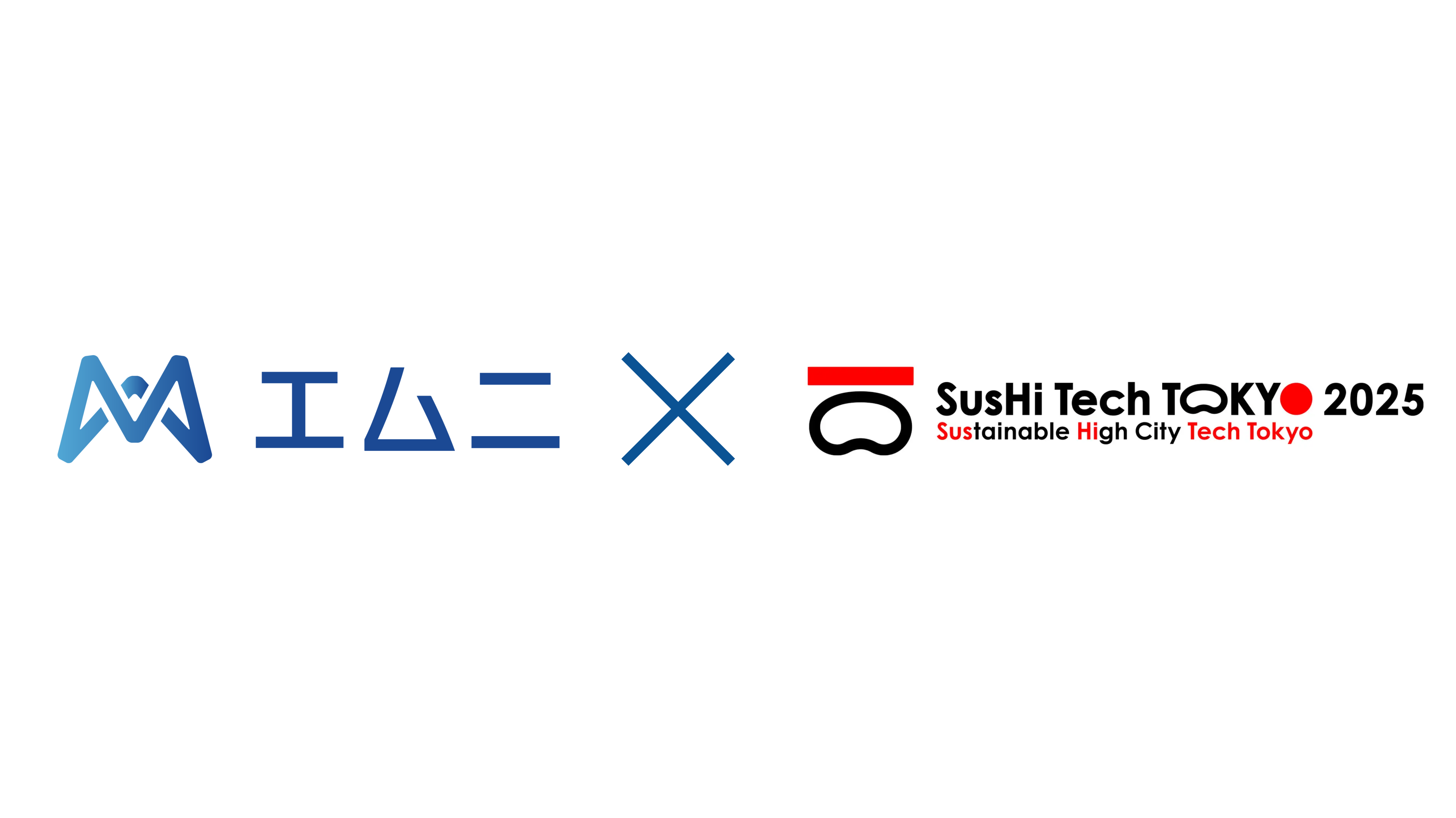 アジア最大級のグローバル・スタートアップ・カンファレンス「 Sushi Tech Tokyo 2025」に、CEO下野の登壇が決定いたしました