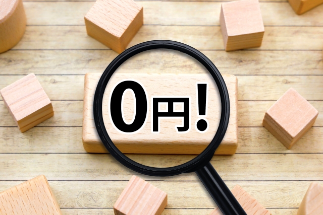 チャットボットは無料で使える？無料プランの上限と“0円にならない部分”【中小店舗向け】