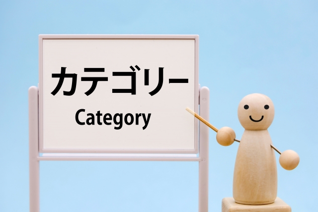 チャットボットの種類は3つの軸で分かれる｜仕組み・用途・置き場所でわかる選び方【中小店舗向け】