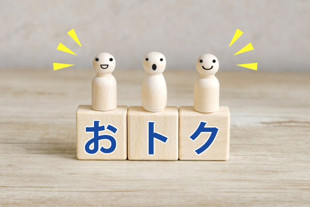 安いチャットボットはいくらから？月額の下限と“総額”で損しない選び方【中小店舗向け】