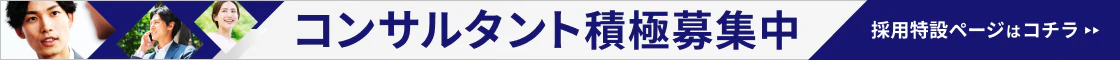 CrowdWorks AI あなたの日常業務の生産性を飛躍的に改善！