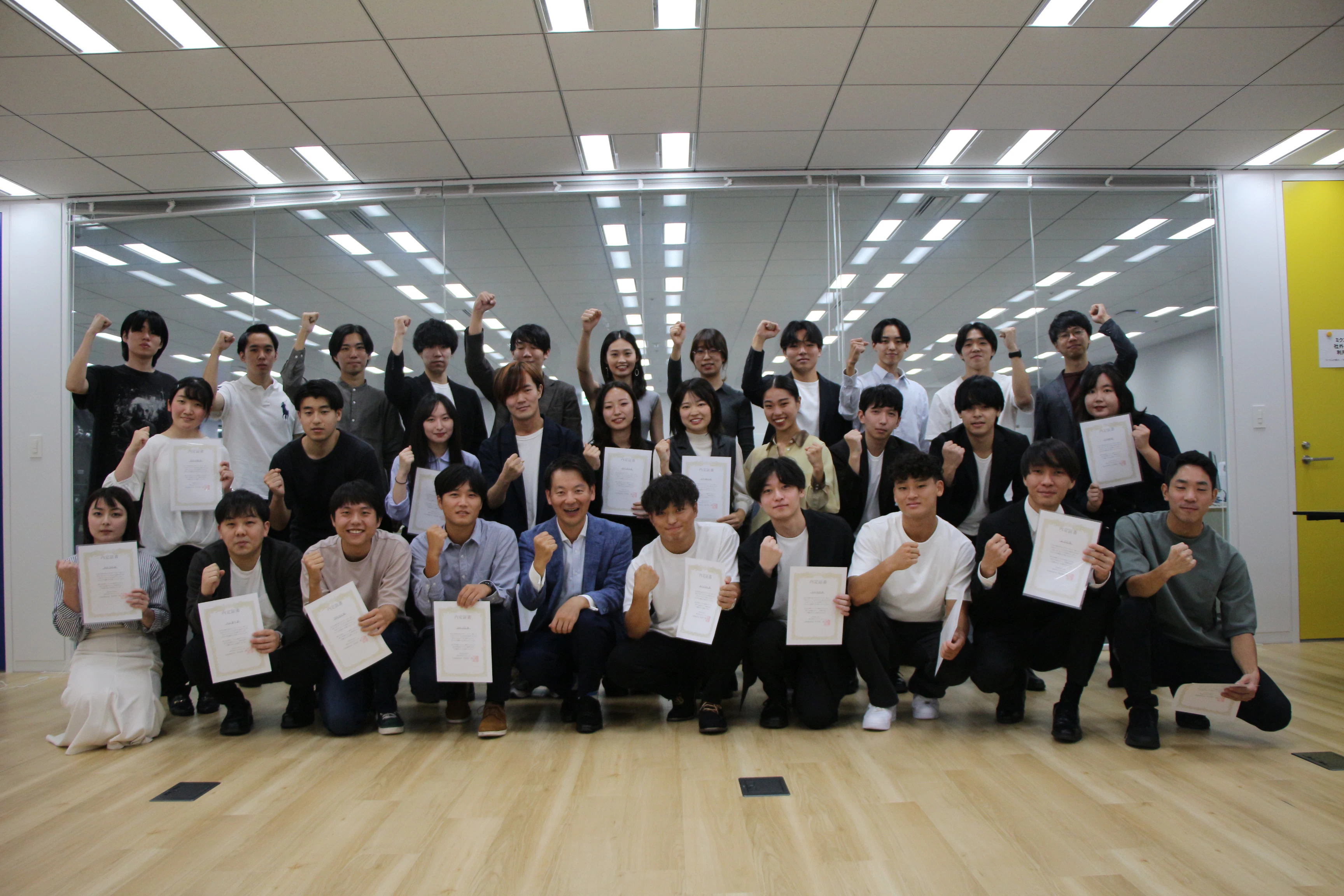 人事採用インターン【27/28卒】