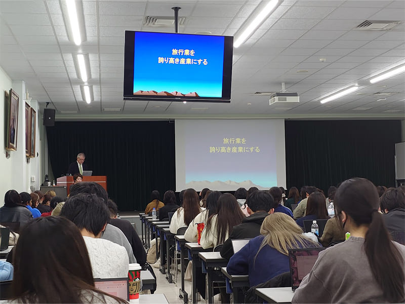 神田外語学院産学連携講義