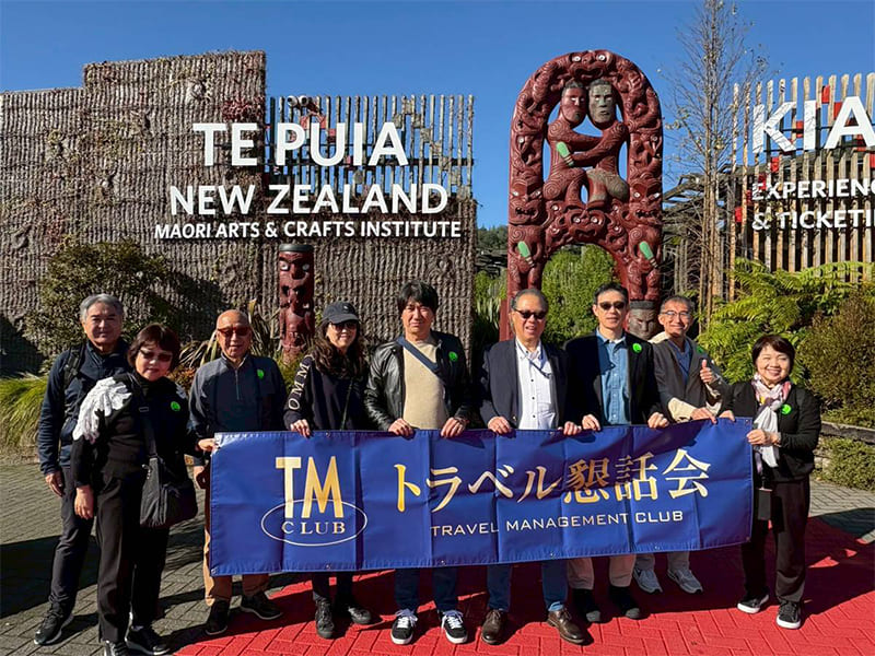 ニュージーランド研修旅行