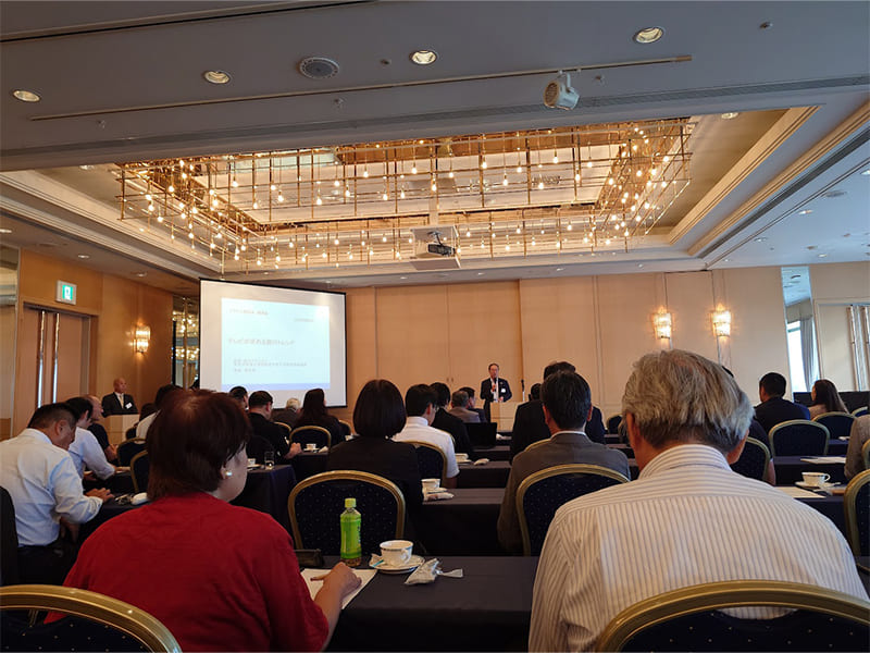 2025年夏季セミナー